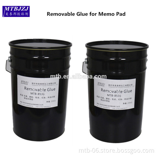 Removable Glue for Printing Fancy Sticky Notes